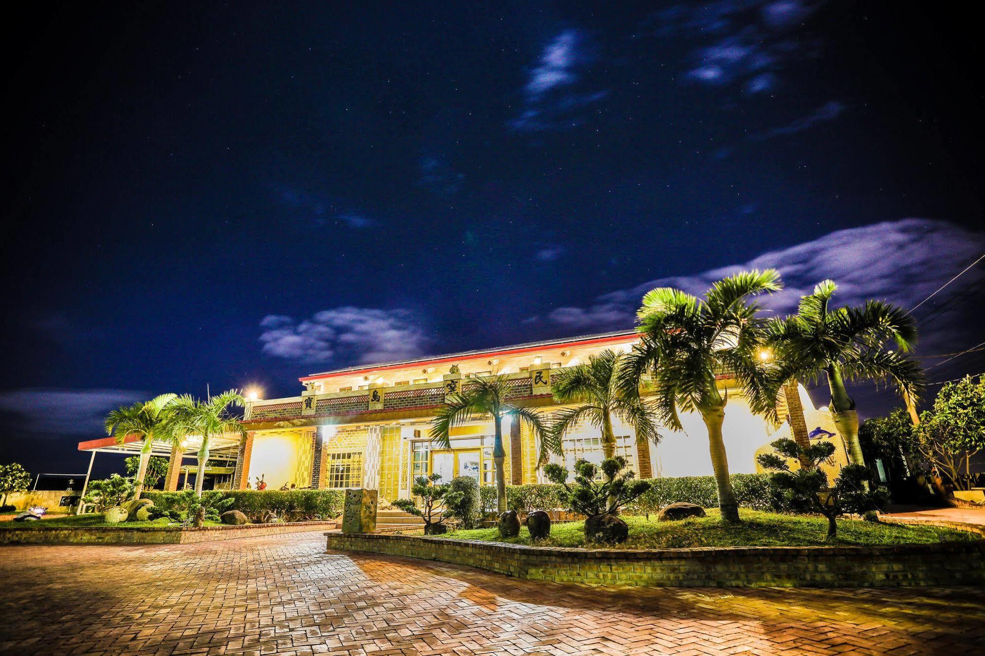 Bed and Breakfast Family Pottery Heng-ch'un Exterior foto